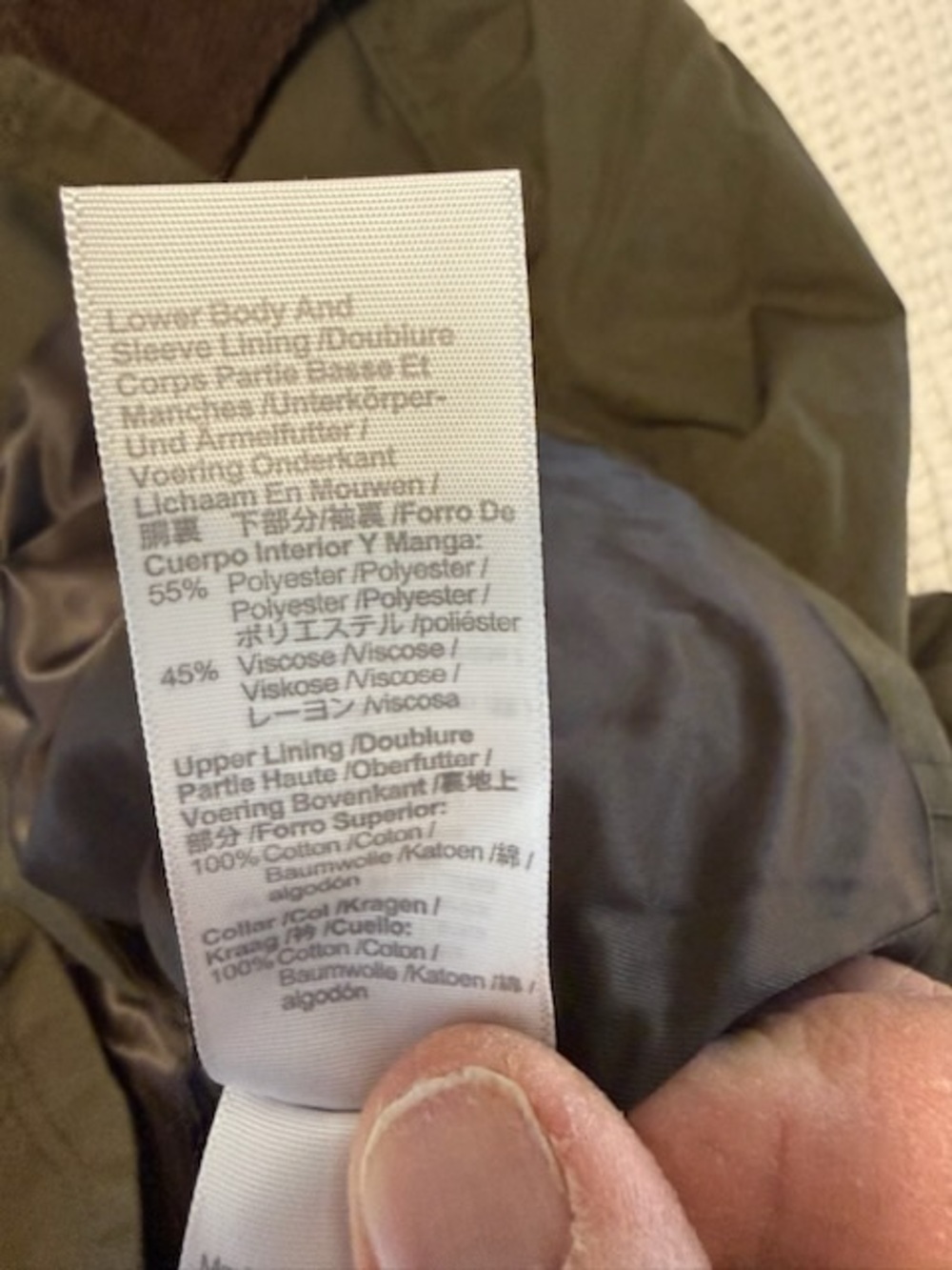 Madewell Women’s The Billie Short Jacket Utility Pockets NWT S Trench Green - Picture 12 of 13